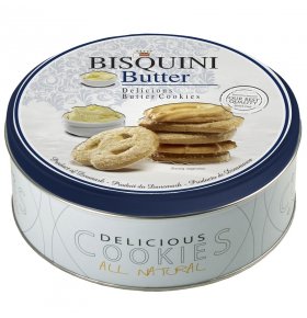 Печенье ассорти сливочное Bisquini 150 гр