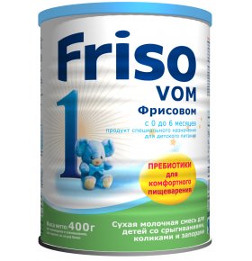 Детское питание смесь Фрисовом 1 сухая молочная с пребиотиками с 0-6 мес Friso 400 гр