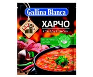 Суп Харчо по-грузински Gallina Blanca 59 гр