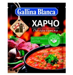 Суп Харчо по-грузински Gallina Blanca 59 гр