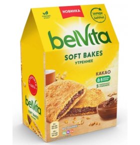 Печенье Утреннее Soft Bakes с цельнозерновыми злаками и начинкой с какао Belvita 250 гр