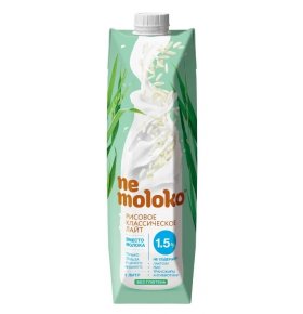 Рисовый напиток классический лайт 1,5% Nemoloko 1 л