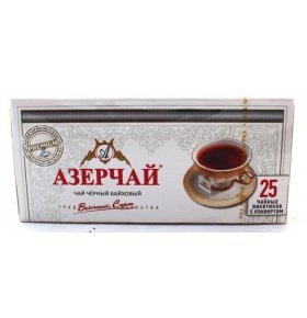 Чай черный Azercay Premium в пакетиках  25х2