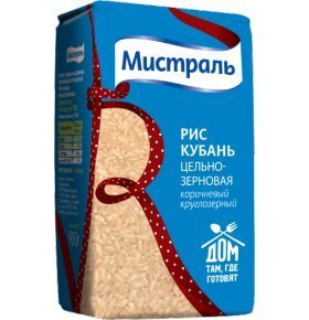 Рис Кубань цельнозерновой коричневый Мистраль 900 гр
