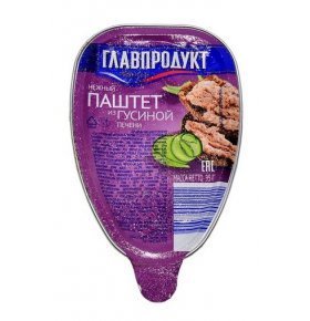 Паштет нежный гусиной печени Главпродукт 95 гр