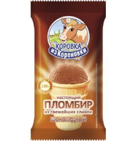 Мороженое пломбир шоколадный вафельный стаканчик Коровка из Кореновки 100 гр