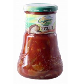 Грузди в томатном соусе Огородников 440 гр
