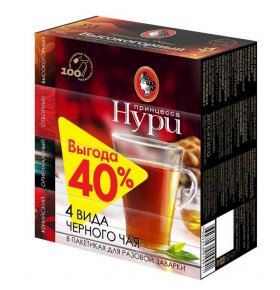 Принцесса черный чай в пакетиках Нури 100 шт 4 вида чая по 25 шт