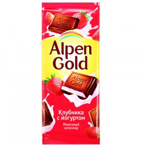 Шоколад молочный с начинкой Клубника с йогуртом Alpen gold 90 гр