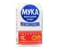 Мука Пшеничная высший сорт Гост Нижегородская 1 кг
