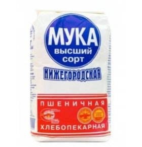 Мука Пшеничная высший сорт Гост Нижегородская 1 кг