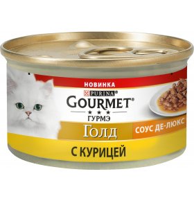 Влажный корм Purina Соус Де-Люкс с курицей Gourmet Gold 85 гр