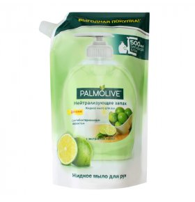 Жидкое мыло для рук Для нейтрализации запаха с экстрактом лайма Palmolive 500 мл