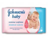 Салфетки влажные Нежная забота для чувствительной кожи Johnsons baby 64 шт