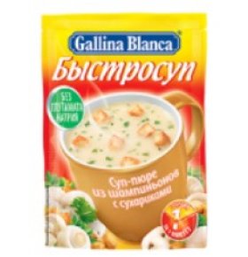 Суп-пюре Быстросуп Шампиньоны и сухарики Gallina Blanca 17 гр