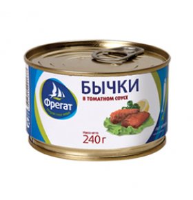 Рыбные консервы бычки в томатном соусе ключ Фрегат 240 гр
