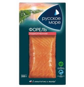 Форель филе-кусок подкопченная Русское Море 200 гр