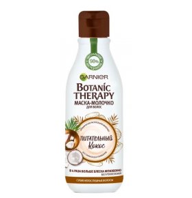 Маска-молочко для сухих непослушных волос Питательный кокос Botanic Therapy 250 мл