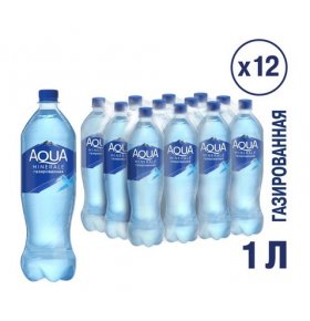 Вода газированная Aqua Minerale 1 л