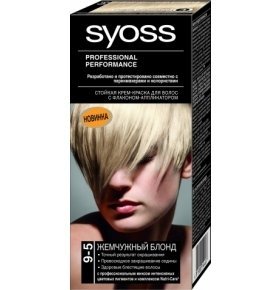 Syoss Color 9-5 Жемчужный Блонд 50мл