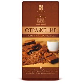 Шоколад Отражение горький Конфил 100 гр