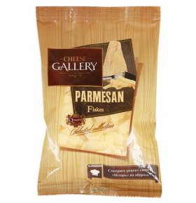 Сыр Пармезан тертый 38% Cheese Gallery 100 гр