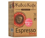 Капсулы Живой Кофе Espresso Strong 60 гр
