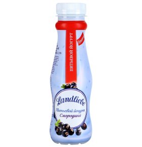 Йогурт питьевой с черной смородиной 1,5% Landliebe 290 гр