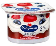 Йогурт двухслойный вишня черная смородина 2% Савушкин 120 гр
