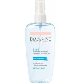 Очищающий спрей 3 в 1 для лица с витамином для лица глаз и губ для всех типов кожи Diademine 200 мл