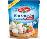 Сыр Моцарелла Боккончини Гальбани 45% 8х25 г