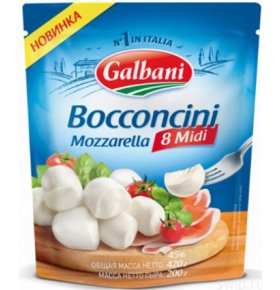 Сыр Моцарелла Боккончини Гальбани 45% 8х25 г