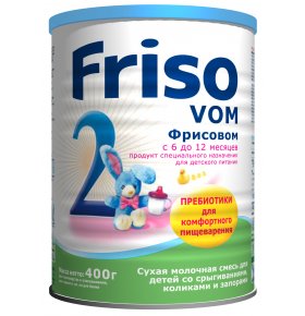 Детское питание смесь Фрисовом 2 сухая молочная с пребиотиками с 6-12 мес Friso 400 гр
