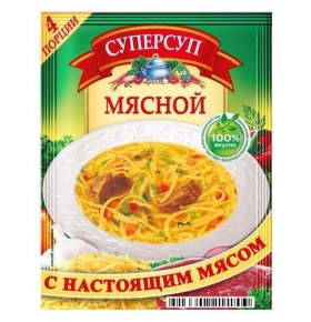 Суп Мясной Суперсуп 70 гр