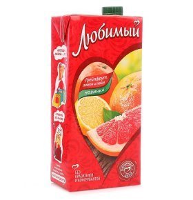 Сок Любимый грейпфрут - лимон - лайм 1,93л