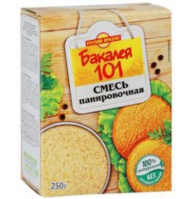 Смесь панировочная Русский продукт 250 гр