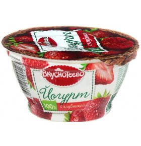 Йогурт клубника густой 3,5% Вкуснотеево 140 гр