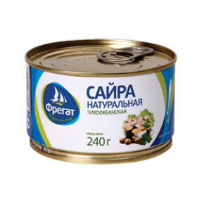 Рыбные консервы сайра натуральная Фрегат 240 гр