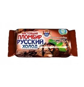 Мороженое Настоящий пломбир шоколадное Русский Холодъ 230 гр