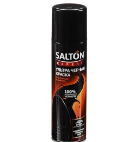 Краска для замши Expert черный Salton 250 мл