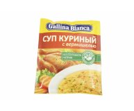 Суп Куриный с вермишелью Gallina Blanca 62 гр