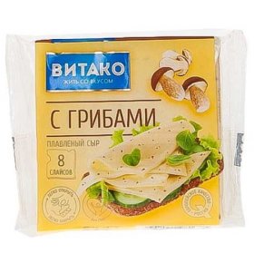 Сыр плавленый с шампиньонами 45% нарезка Мк Витако 130 гр