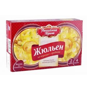 Жюльен из мяса цыпленка с грибами Российская Корона 250 гр