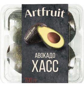 Авокадо Artfruit Хасс 700 гр