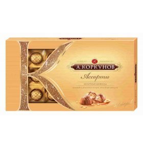 Шоколадные конфеты ассорти из молочного шоколада Коркунов 190 гр