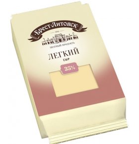 Сыр Легкий 35% Брест-Литовск 200 гр