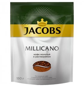 Кофе Millicano натуральный растворимый сублимированный и молотый Jacobs 150 гр