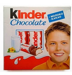 Шоколад Chocolate молочный с молочной начинкой Kinder 50 гр