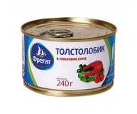 Рыбные консервы толстолобик в томатном соусе ключ Фрегат 240 гр
