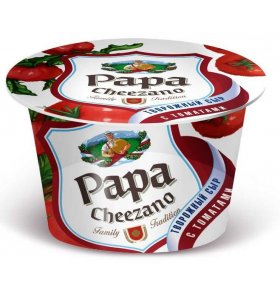 Творожный сыр с томатами Papa Cheezano 160 гр